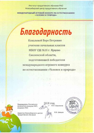 Scan10001.PDF.jpeg