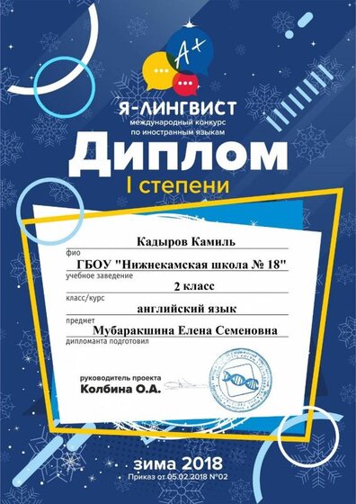 д 1.jpg