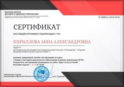 20094.jpg
