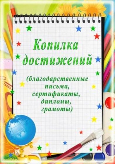 hello_html_76644ae0.jpg