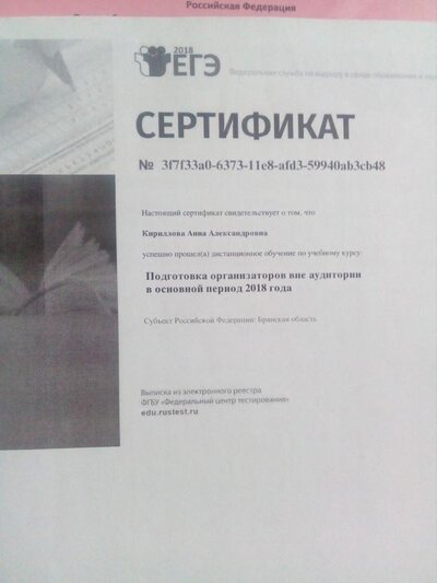 U18G-pKv8o0.jpg