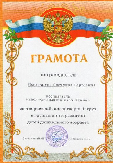 img014.jpg