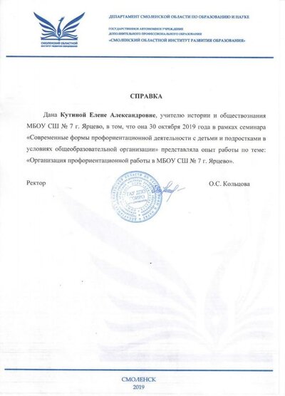 Рисун.jpg
