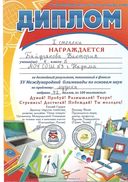 Scan 2.jpg