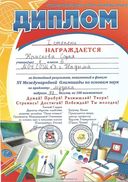 Scan.jpg