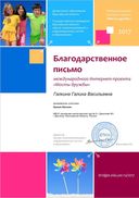 download (2).jpg