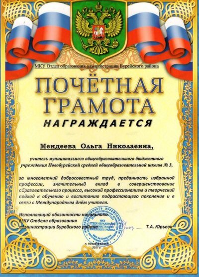 img072.jpg