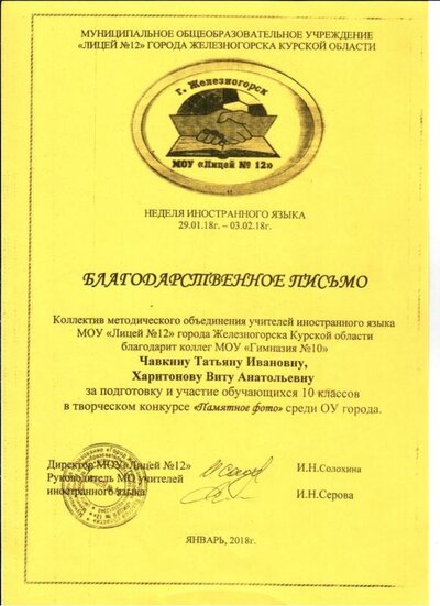 гр 003.jpg