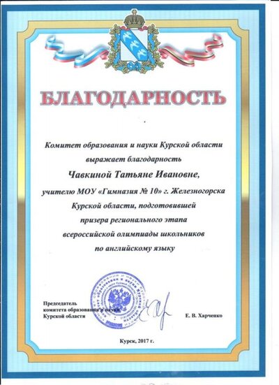 гр 008.jpg