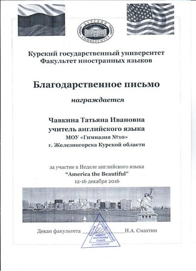 гр 012.jpg
