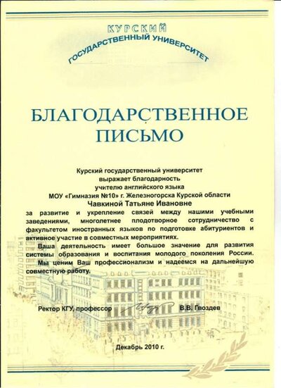 гр 016.jpg