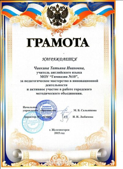 гр 010.jpg