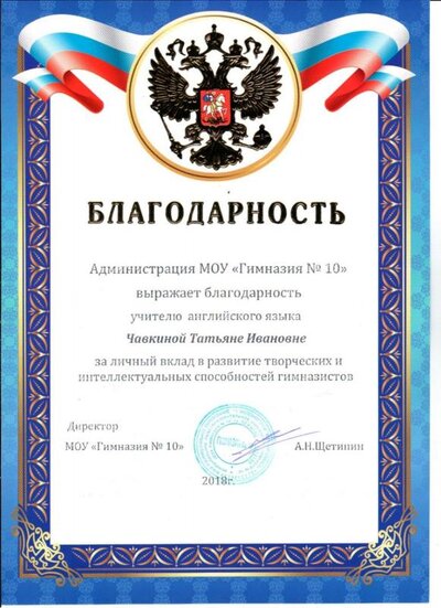 гр 025.jpg