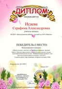10084_1.jpg