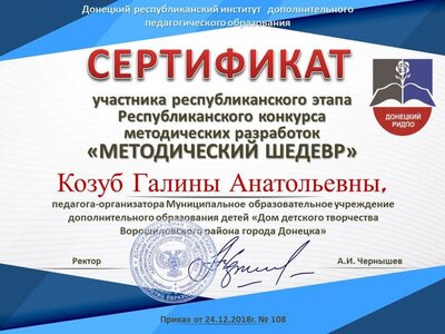Слайд137.JPG
