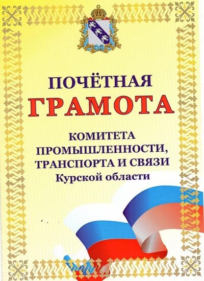 img011_0.jpg