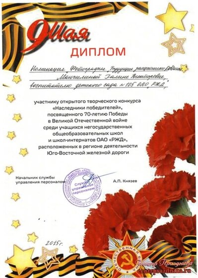 img007.jpg