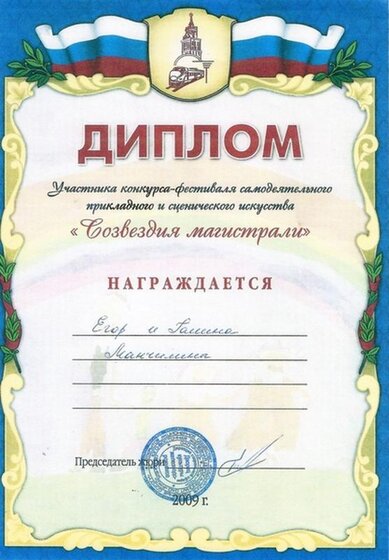 img001_0.jpg