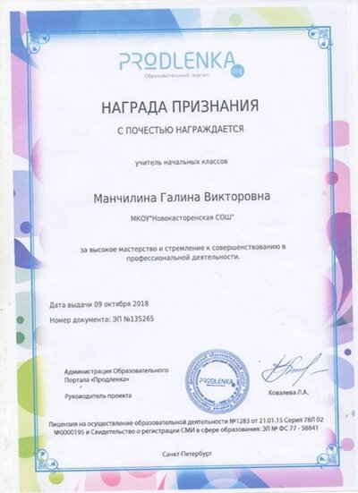 img336.jpg