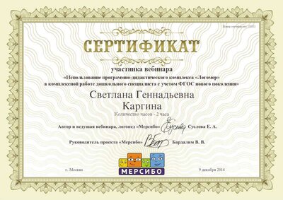 create (3).png