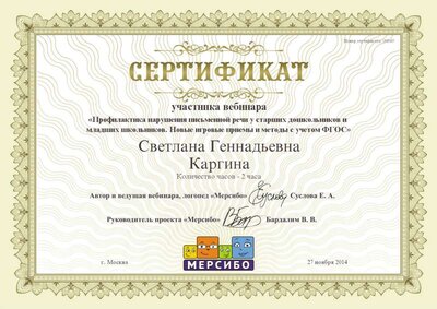 create (1).png
