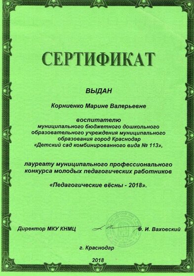 img095.jpg