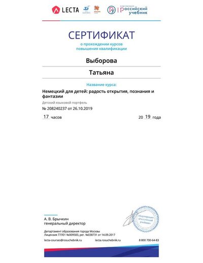 201910208240237.pdf.jpeg