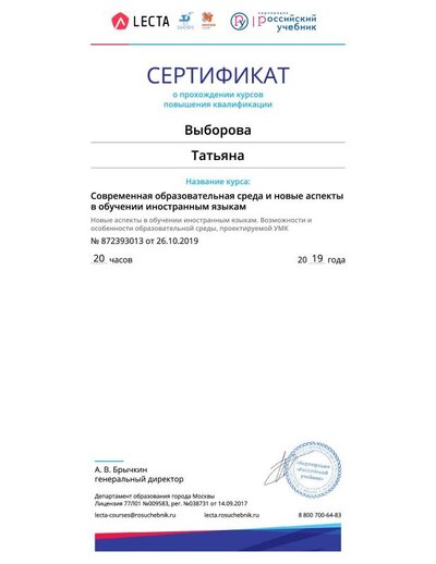 201910872393013.pdf.jpeg
