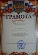 20191027_145241.jpg