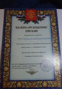 20191027_145336.jpg
