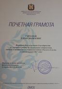 20191027_145357.jpg