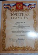 20191027_145348.jpg