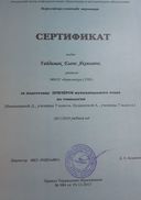 20191027_150415.jpg