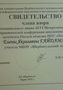 20191027_150644.jpg
