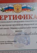 20191027_150728.jpg