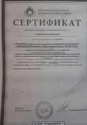 20191027_150738.jpg