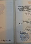 20191027_151205.jpg