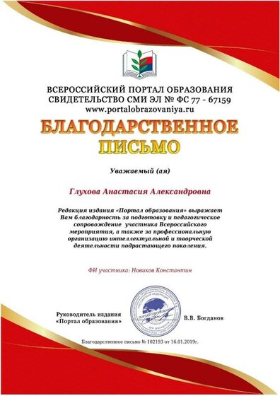 04-WFzgnLg8lBo.jpg