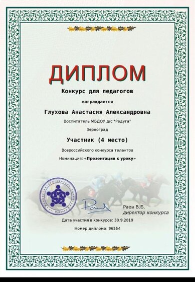 08_FMFmDoJ29c.jpg