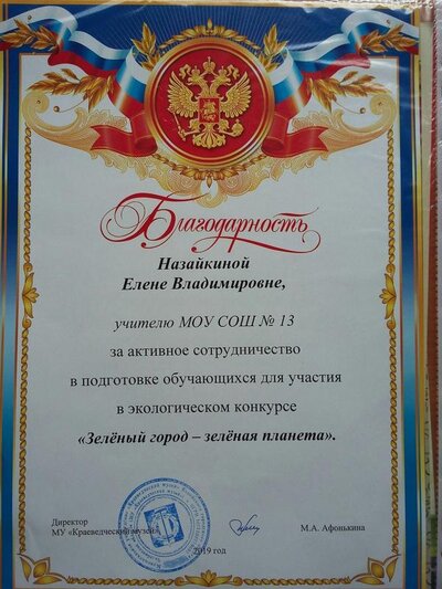 xKNJfKvGng4.jpg