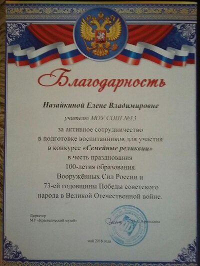 _FzcqjDWL58.jpg