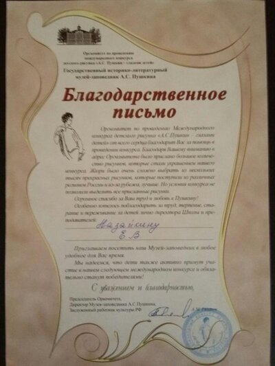 sMYi48npkt0.jpg