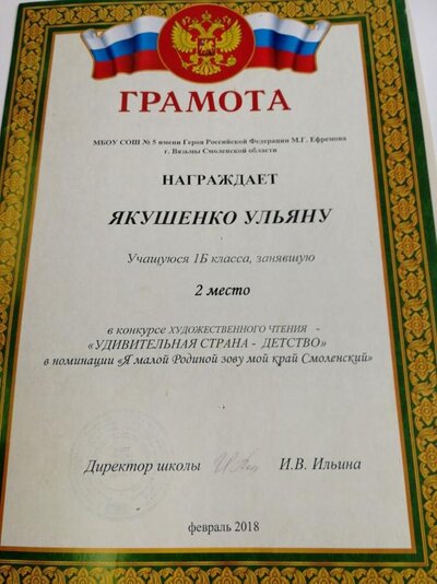 IMG_20191030_135123.jpg