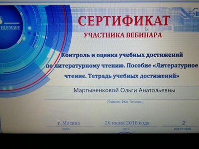 IMG_20191031_201358.jpg