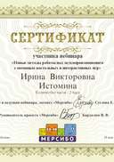 create (1).png