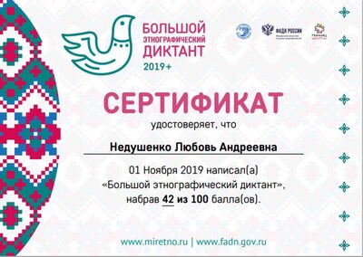 ыпар.png