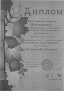 2 001.jpg