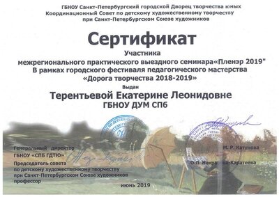 img-927145542-0001.jpg