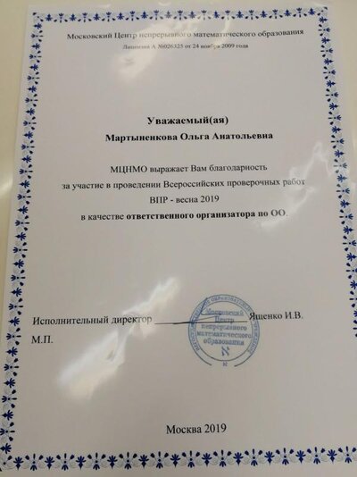 IMG_20191105_152331.jpg