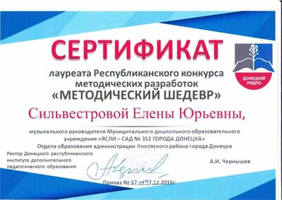 5dbbb9678ee3e917425409.jpg
